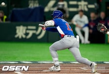 '기습번트→도루→실책 유도' 대만, 작정하고 나왔다…16이닝 무득점 끝, 체코에 1회부터 2-0 리드 [WBC]