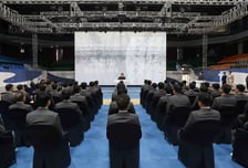 국기원, 해외 파견사범 보수교육 돌입