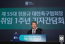“북중미 월드컵 최소 16강 이상 가능” 정몽규 회장 취임 1주년 “월드컵 계기로 축구 인기 회복”[오!쎈현장]