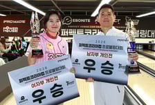 '베테랑' 김영관, 7년 만에 웃었다 '통산 8승'.. '루키' 신현주 데뷔전 깜짝 우승[프로볼링]