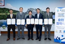 이번엔 제천이다! 2027-2028 2년 연속 KOVO컵 개최 확정 "제천의 가치 크게 높일 것" [공식발표]