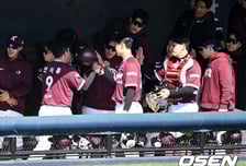 [사진선제 득점에 환호하는 키움