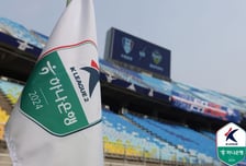 [공식발표] K리그1 2R 울산 대 서울, 4월 15일로 일정 변경