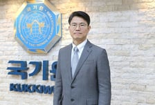 국기원 태권도연구소 신임 소장에 임태희 교수 위촉