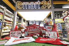 '개막 맞이' SSG, 이마트24 트렌드랩 성수점에 체험형 팝업존 연다