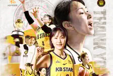 청주 KB, 27일 '베테랑 가드' 염윤아 은퇴식 진행..."팬들과 함께 새로운 출발 응원한다"