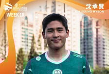 '데뷔전부터 리그 베스트11이라고? 미쳤다!' 심승현, 홍콩리그서 기량 증명했다