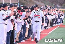 '첫 시민구단' 울산 웨일즈 본격 출항, 창단 첫 승은 실패...개막전 롯데에 1-3 패배 [울산 리뷰]