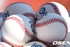 KBO, 2026 KBO Academy (주니어리그) 운영사업자 선정 입찰 시행