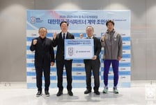 대한축구협회, 대한항공과 파트너십 체결...대표팀 해외 원정 ‘전폭 지원’
