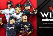고영표 소형준 박영현 안현민, WBC 8강 주역들 한 자리에...KT ‘위즈 컬렉션’ 출시