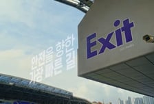 “속도·정확성 담았다”...K리그 ‘페덱스 이달의 딜리버리’ 출범