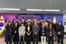 스포츠윤리센터, 2026년 인권보호관 신규 위촉