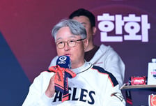 한화는 0경기 신인, 키움은 1814경기 베테랑…감독들이 뽑은 2026 예상 히트상품은? [미디어데이]