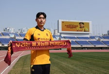 [공식발표] 광주FC, '멀티 자원' CB 임승겸 영입...등록 금지 징계로 7월부터 출전 가능