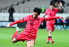 '오현규 골대샷' 한국, 코트디부아르전 0-0으로 '전반 하이드레이션 브레이크' 돌입 [한국-코트디부아르]