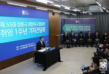 '22 카타르보다 잘할 것' 말하던 정몽규 회장, 정작 현실은 '최약체' 모의고사에도 와르르