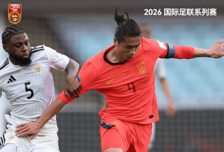 “퀴라소 잡고 월드컵 우승 기세?” 중국 축구의 ‘역대급’ 설레발… 2-0 승리에 본선 진출 확신