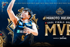 EASL, 2025-2026시즌 어워즈 발표...MVP는 日 히에지마 마코토, SK 워니 올-디펜시브 팀 선정