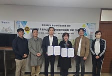 장애·비장애 함께 뛴다…대구 통합체육 활성화 본격화
