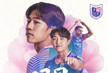 ‘개화-파주, 축구로 피어나다’...파주, 김해전서 지역 축구 하나로 묶는다