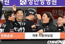 “LG 상대 1승만 했으면, 다음은 한화인데…” 충격 대반전! 승승승승 단독 1위라니, FA 124억 투자의 힘이다