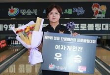 '볼링 여제' 최현숙, 10연속 시즌 타이틀 '남녀 최다 16승' 경신.. '72년생' 김광욱 9년 만 감격 데뷔승 [프로볼링]