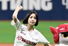 고척돔에 시구 여신 뜬다, 남규리 5일 LG-키움전 시구 "2년 전 고척돔 시구, 아직도 설레는 기억"