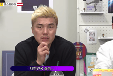 “이정효 감독이 대표팀 맡아야…” 김영광, 작심발언으로 홍명보 감독 공개저격