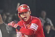 사직의 최지훈은 불가항력...데뷔 첫 만루홈런도, 데뷔 그라운드 홈런 모두 사직에서 완성 [오!쎈 부산]