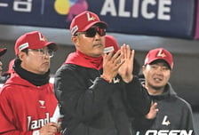 롯데 15억 1선발 대파! SSG 17득점 미쳤다...이숭용 감독, "상대 에이스 상대 집중력 돋보였다" [오!쎈 부산]