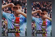 '석달 만에 골맛' 엄지성, '손흥민과 찰칵 세리머니 약속'.. 스완지 3연패 위기서 극적 동점포