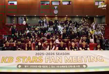 KB손해보험, ‘2025-2026시즌 팬미팅’ 개최 “오늘 추억이 팬들에게 큰 선물이 되기를 바라”