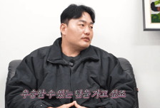 'ML 67홈런' 최지만, '소총 부대' 롯데행 강력 희망? "뽑아주신다면 열심히…"