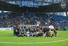 인천, 소외계층 홈경기 초청... 사회공헌 지속 확대