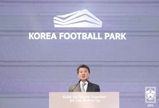 "한국이 세계축구 중심에 서도록" 정몽규 회장, 코리아풋볼파크 개관사..."새로운 100년을 이끌 플랫폼"[오!쎈 천안]