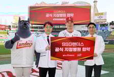 '어느덧 6년째' SSG, 올해도 플러스정형외과의원과 동행 "최상의 경기력 발휘 위해 종합 의료서비스 제공"