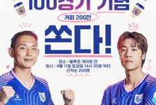 '3골 4공격포인트' 박재용이냐, '100경기 듀오' 이준석-김현태냐...파주서 뜨거운 승부