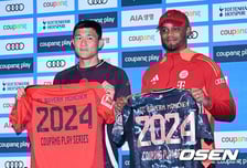 [공식발표] '김민재와 함께' 바이에른 뮌헨 방한 확정, 8월 4일 제주 SK와 맞대결