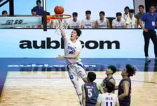 '야오밍까지 투자 참여' 판 커진 아시아대학농구리그 AUBL, 새 시즌 시작한다