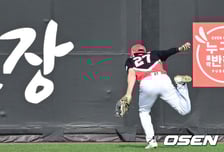 '공포의 호령존' 이걸 잡다니…KIA 연이틀 1점 차 승리, 슈퍼캐치 없었다면 결과 또 몰랐다 [오!쎈 대전]
