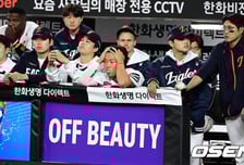 이게 프로 경기 맞나...한화 마운드 18사사구 불명예 신기록, 삼성 타자는 적시타 못 치고 잔루만 17개 [오!쎈 대전]