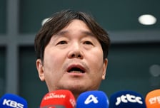 '류지현 감독과 함께할 코치 구합니다' 2026 아시안게임 대표팀 코치 공개 모집