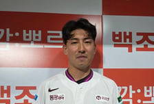 개막전 3실점 난타→8G 연속 무실점→생애 첫 세이브…日 154km 마무리, 한국 적응 끝났나 “갈비·소주 정말 좋아”