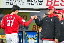 "제가 봐도 저 안 쓴다" 무안타에 허덕이던 캡틴, 결정적 한 방으로 웃었다 [오!쎈 대구]