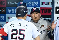 '중위권 도약 준비!' 두산 토종 에이스의 완벽투...김원형 감독, "곽빈 첫 승 축하한다" [오!쎈 부산]
