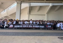 '주장 장성우가 쏜다' KT, 시즌 첫 원정 마법사 행사 진행…"응원에 보답할 수 있도록 최선을 다하겠다"