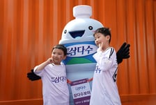 제주SK, 2일 전북전서 제주삼다수와 선착순 3000명 300원 쏜다