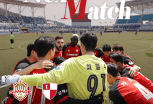 김해FC2008, 5월 3일 부산과 “경전철 더비” 승부.... 어린이날 행사 개최