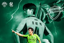 전북, 어린이날 홈경기 대변신...토이스토리·또봇 총출동